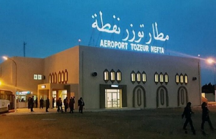 Tozeur Airport